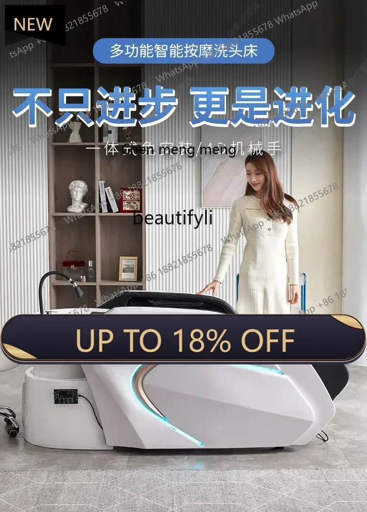 

Z189 Ceramic basin massage shampoo bed High-grade automatic intelligent electric barber shop head treatment bed