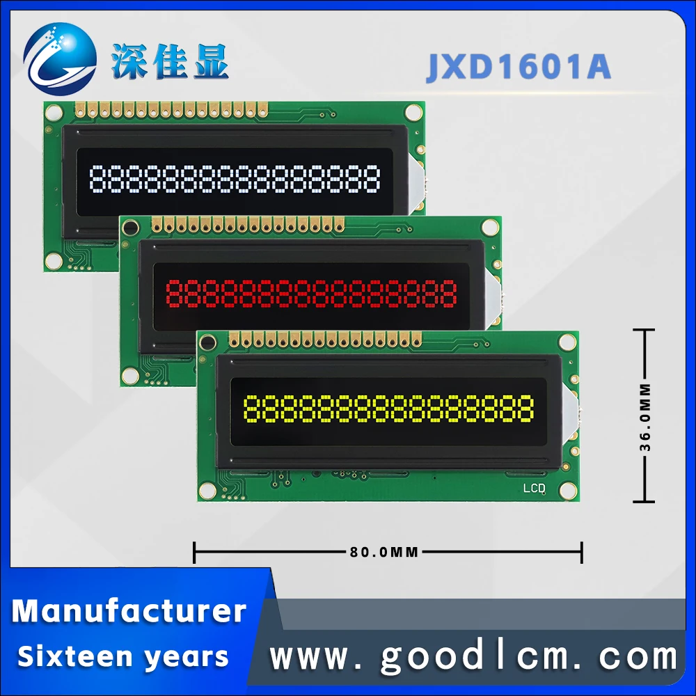 high-quality Russian language character dot matrix screen JXD1601A  VA Negative  display LCM display module ST7066/AIP31066