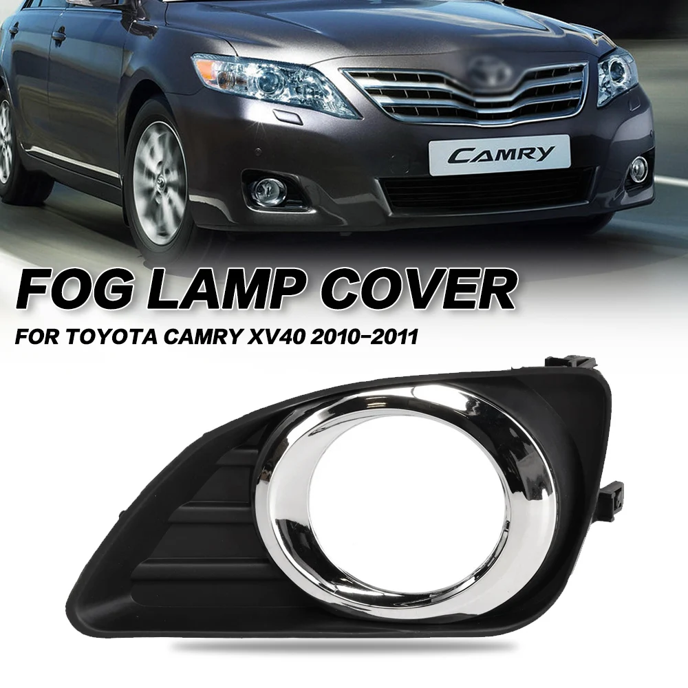 

Крышка передней противотуманной фары, декоративная рамка противотуманной фары, подходит для Toyota Camry XV40 2010-2011, хромированная крышка противотуманной фары