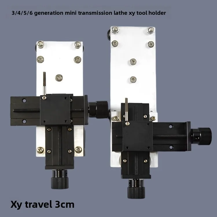 XY Tool Post Bottom Pulley for 3/4/5/6 Generation Mini Bed Drive Lathe for 60/80 Rail with Tungsten Steel Blade