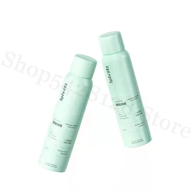 New Spes Product Wash-free Dry Hair Spray Air Feeling Fluffy Dry Hair Oil Head Emergency Oil Removal Refreshing Not Dry