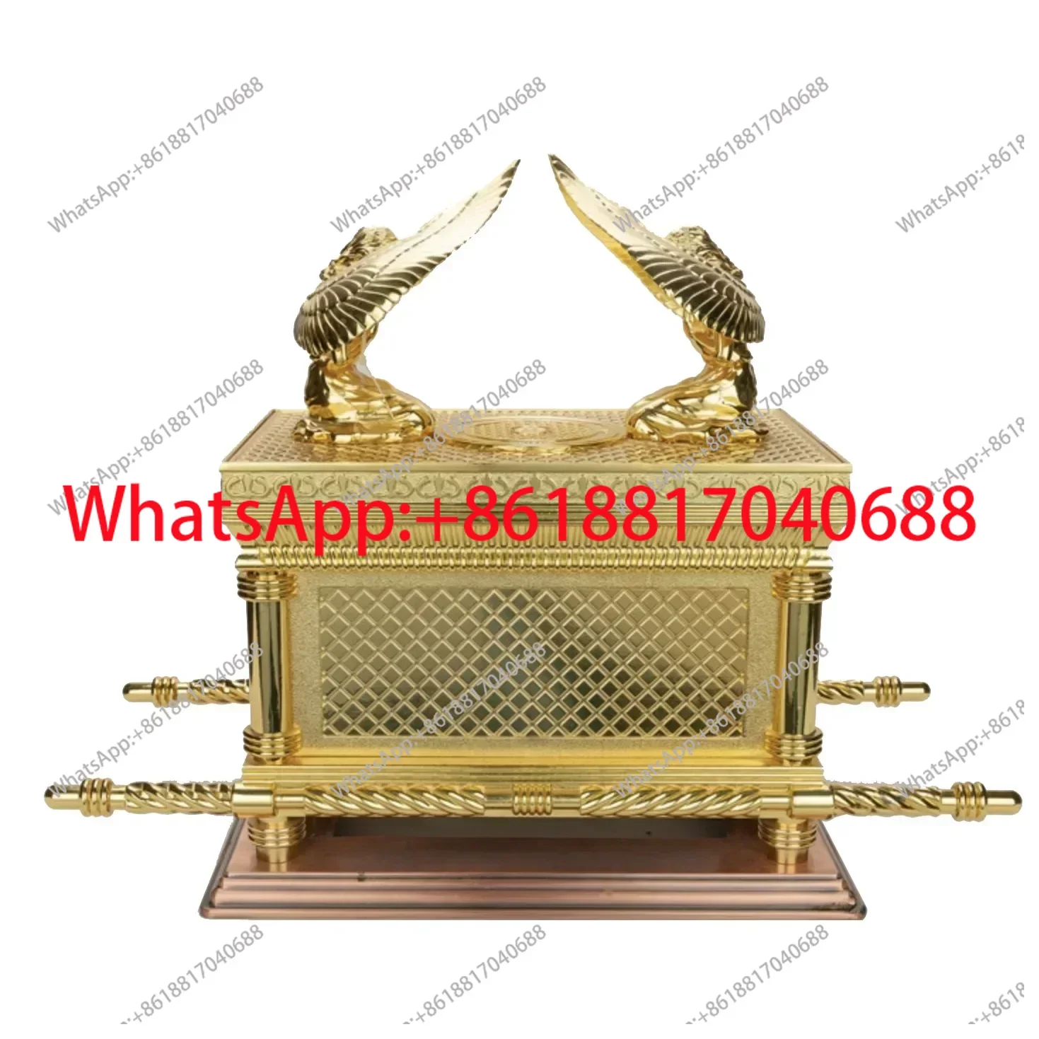 Super Big Ark Of Th… - image