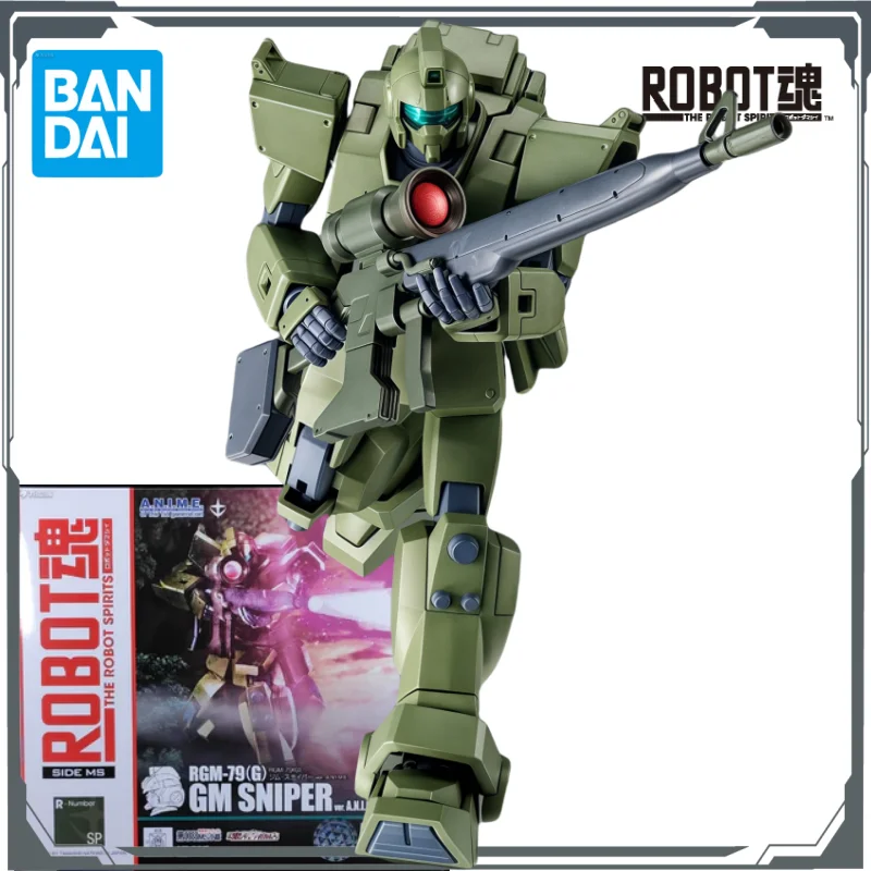 Bandai Originele ROBOT Soul Limited Edition Sniper Type Jim Ver. ANI.M.E. Anime mobiele pop handgemaakt model speelgoed jongen model cadeau