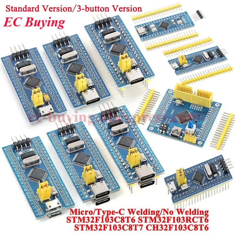 STM32F103C8T6 TYPE-C/MICRO STM32F103RCT6 STM32F103C8T7 CH32F103C8T6 ARM STM32 MCU Core Minimum System Development Board Module