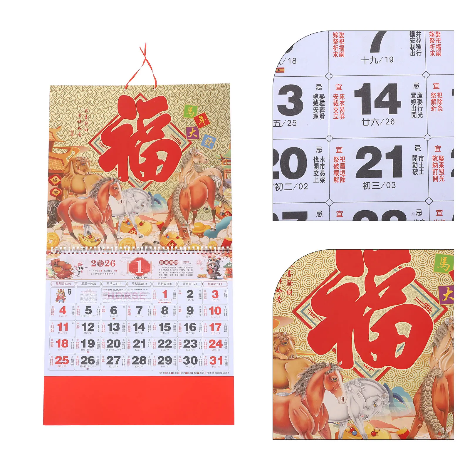 

Horse Year Wall Calendar 2026 Traditional Lunar New Year Decor Paper Monthly Tear-Off Planner Festive Elegance