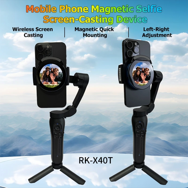 2.1 Inch Round Mobile Screen Projector Smartphone Screen Mirroring Device Wireless Mobile Phone Magnetic Selfie Screen For Vlog