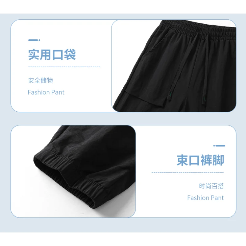 مرونة عالية الخصر بلون جيب السراويل عارضة في الهواء الطلق