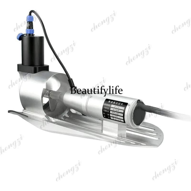 A178   Underwater propulsion unmanned boat surfboard diving model aircraft waterproof and anti-corrosion propeller