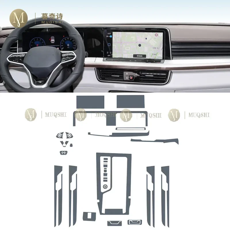 MUQSHI pre cut car interior transmission panel TPU protective film center console scratch refit For Volkswagen TAVENDOR 23-2024