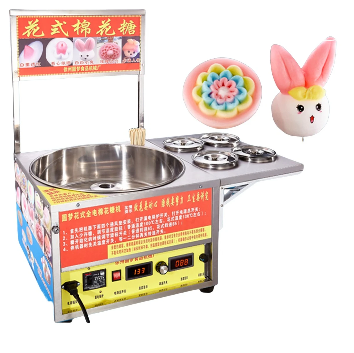 Hot-selling gas and electric commercial marshmallow machines for sale