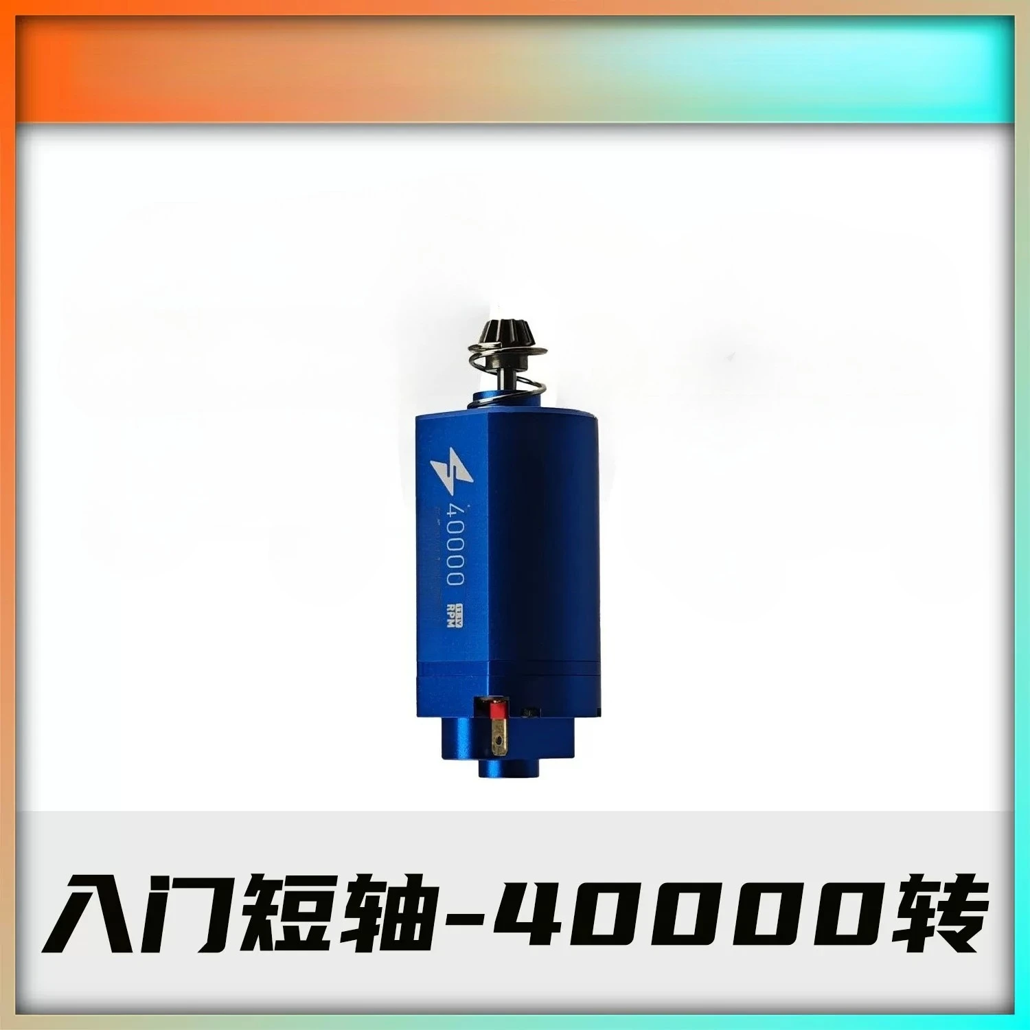 1pcs Brushless Motor, High Torque and Low Heat Response Fast 40000RPM Long Axis Motor