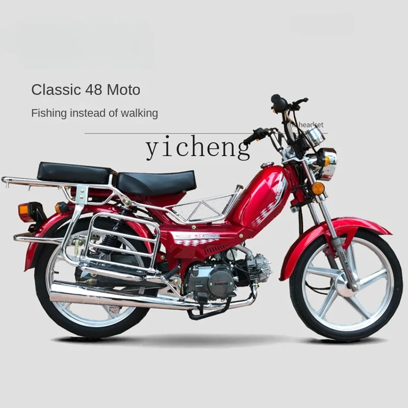 ZC 100Km 12 Yuan Construction Curved Beam Straight Beam 70 Fuel Assisted Scooter 110 Displacement 48cc