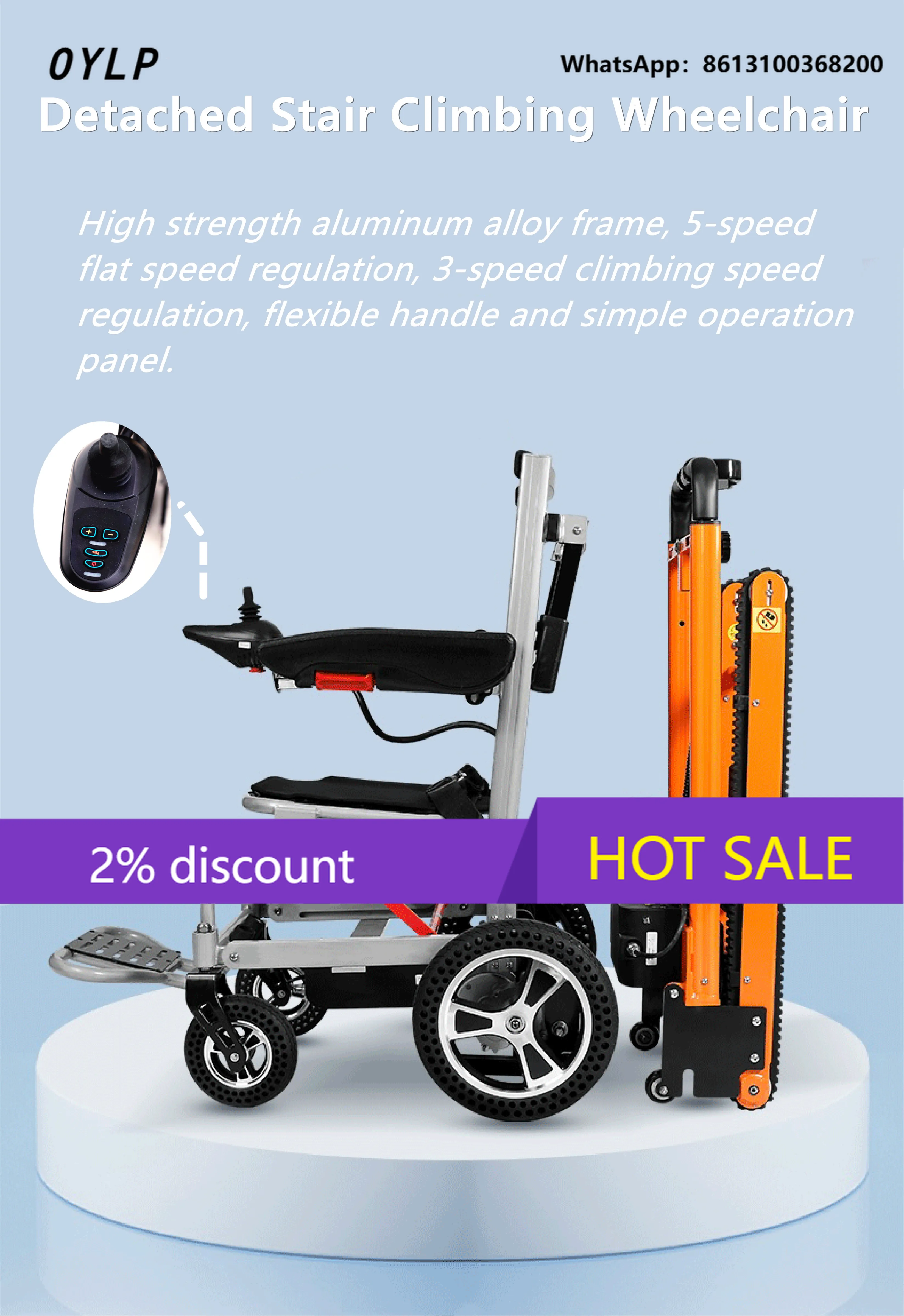 OYLP 169kg Electric Stair Climber Motorized Wheelchair Lift for Rehabilitation Equipment Easy-to-Use Climbing Assistance