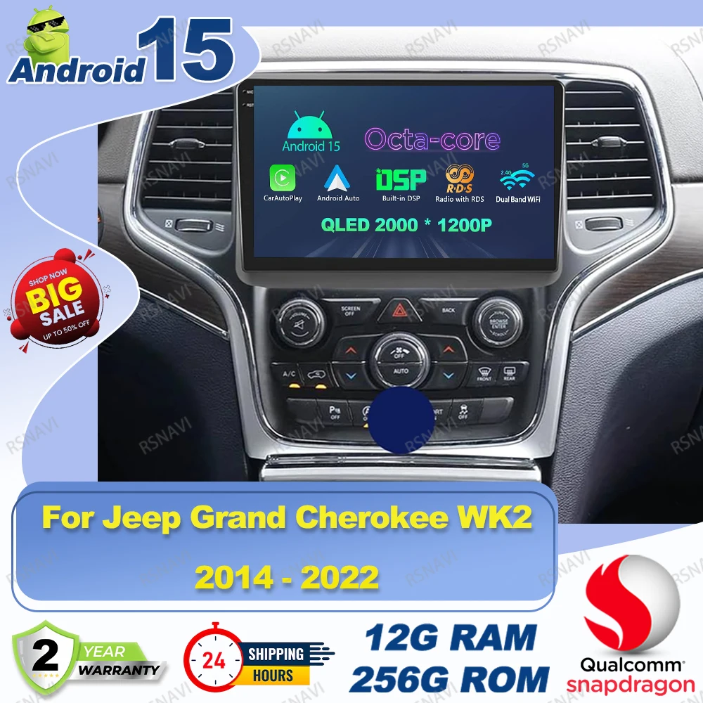 Android 15 Car Radi… - image