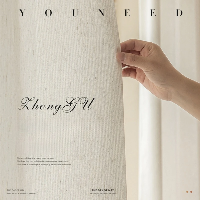 

Thickened Chenille Gauze Curtains Transparent and Impermeable Curtains Simple Living Room Bedroom Balcony Sunscreen