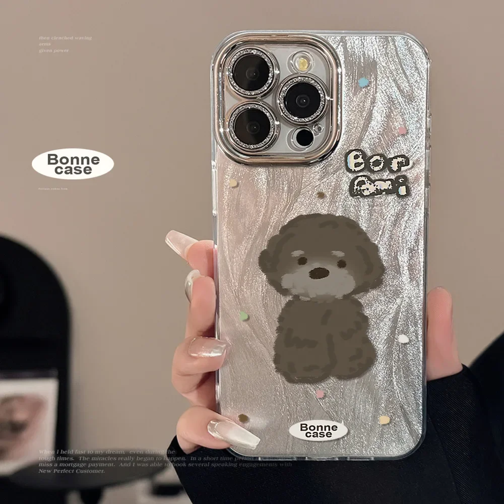 Puppy dog teddy glitter Feathers laser art Phone Case For iPhone 15 14 13 12 11 Pro Max 15 14 Plus Case Cute Retro Cartoon Cover