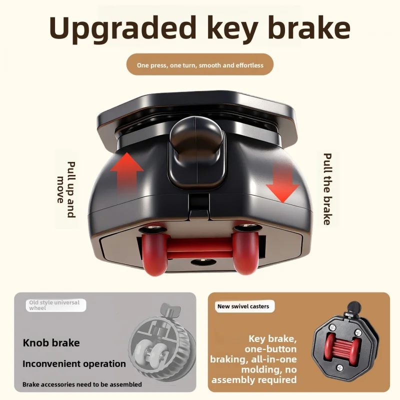 New Universal Wheel No-Drill Adhesive High Load-Bearing Home Trolley with Brake Storage Rack Movable Wheels