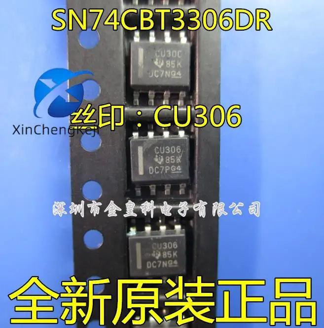 20pcs original new CU306 SN74CBT3306DR dual FET bus switch IC SOP-8