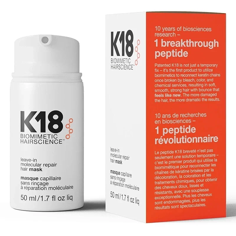 K18 Original Hair Mask Leave-in Keratin Repair Molecular Hair Damaged Dry Frizzy 4 Minutes Treatment Hair Care Condition 50ml