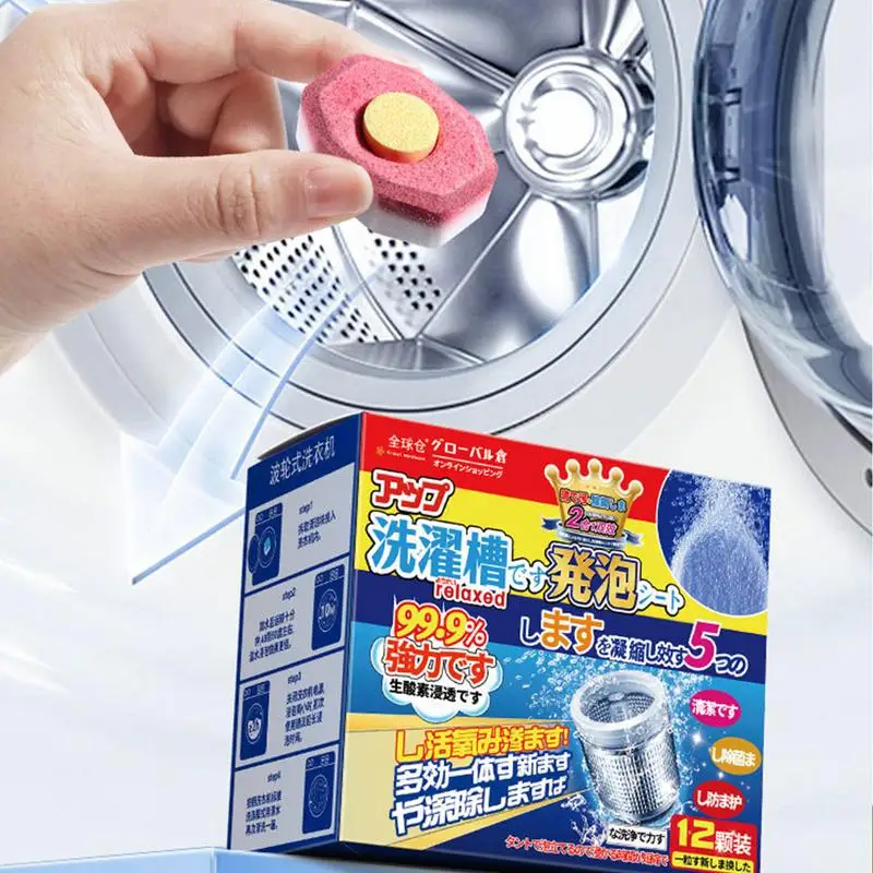 Washing Machine Cleaning Tablets 12pcs Penetrating Deep Clean Washer Cleaner Tablets Effervescent Washing Machine Cleaner