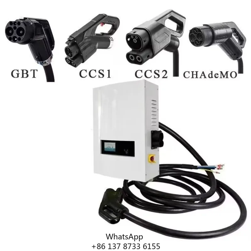 Tary Commercial Wall-mounted 20kw 30kw 40kw OCPP1.6J Dc Fast Ev Charger CCS1 CCS2 GB/T Chademowith 4G LAN And WIFI