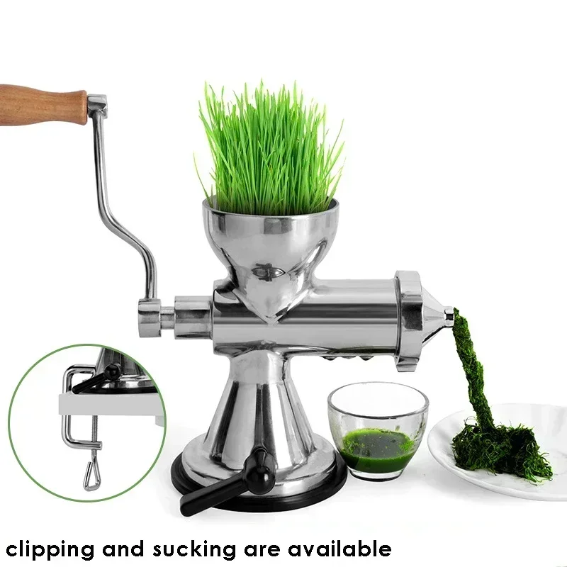 Ручная соковыжималка для пшеничной травы из нержавеющей стали 304, медленная скоростная соковыжималка для овощей и апельсинов с присоской