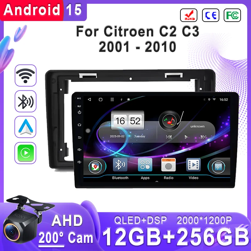 For Citroen C2 C3 2001 - 2010 Car Multimedia Player Android 15 GPS Navigation Auto Tools DSP Stereo CarPlay QLED Screen Dash Cam