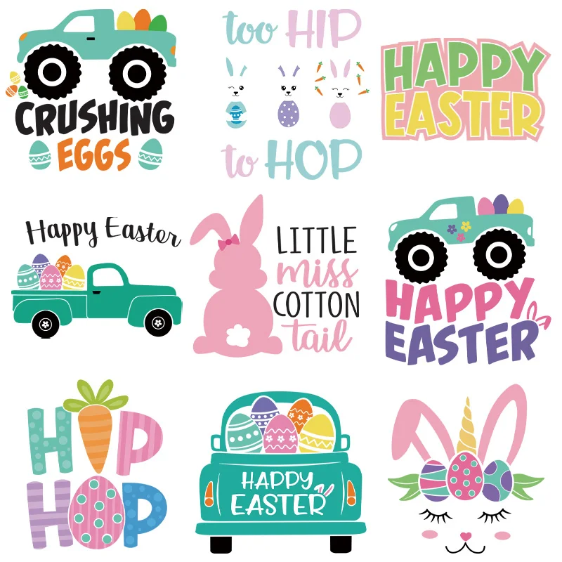 Easter Egg Trend Stickers, Adesivos de transferência DIY, Pronto para pressionar para sacos, Hoodies, usados para personalizar roupas, exclusivo, 9 pcs