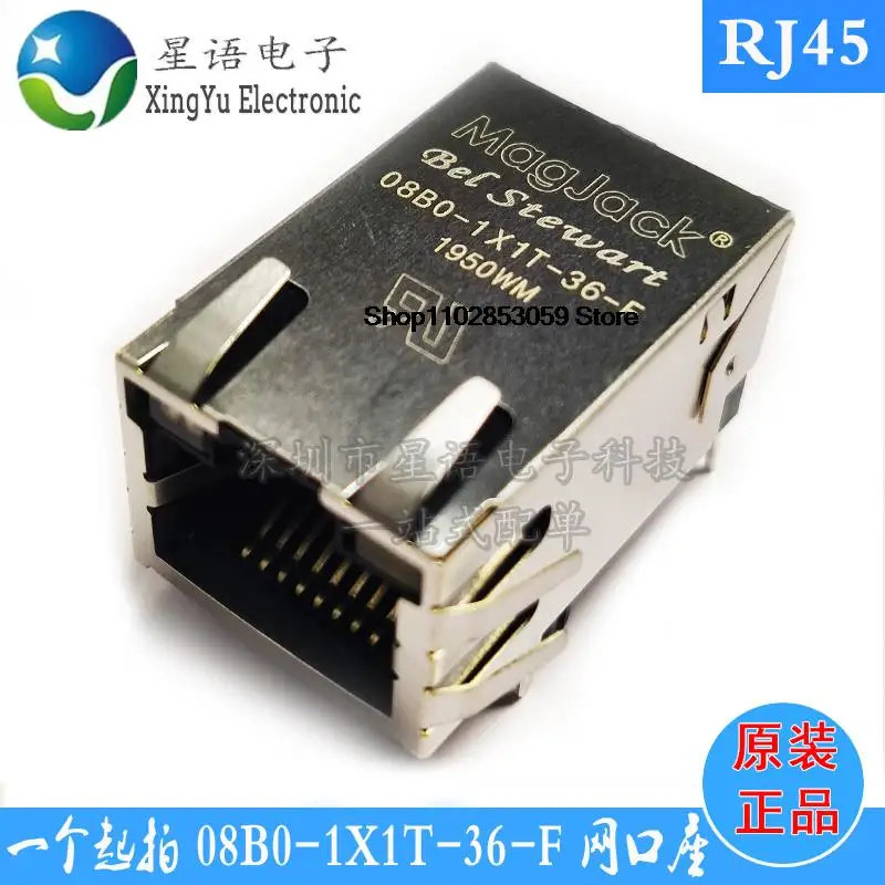 

10PCS 08B0-1X1T-36-F RJ45