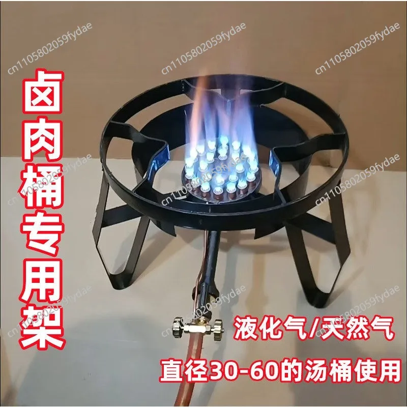 Soup Bucket Stove, Low Soup , Low Soup Stove,  Low Pressure and High Pressure, Short Feet