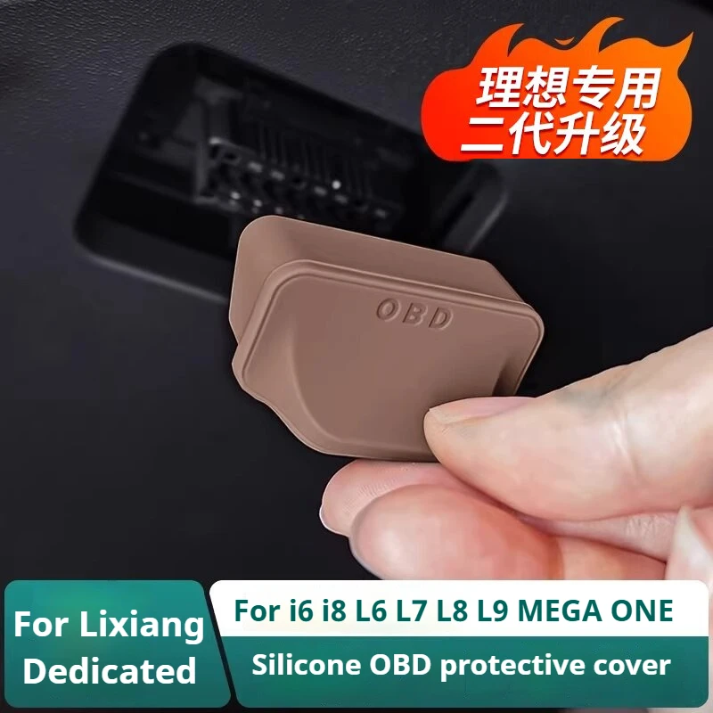 

For Li LiXiang I6 I8 L6 L7 L8 L9 MEAG Car OBD Protective Cover Computer Diagnostic Dust Cover Ideal Auto Modification Interior