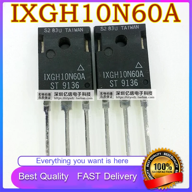 5Pcs/Lot New Original IXGH10N60A 600V10A Field Effect Tube TO-3P Good Quality  In Stock