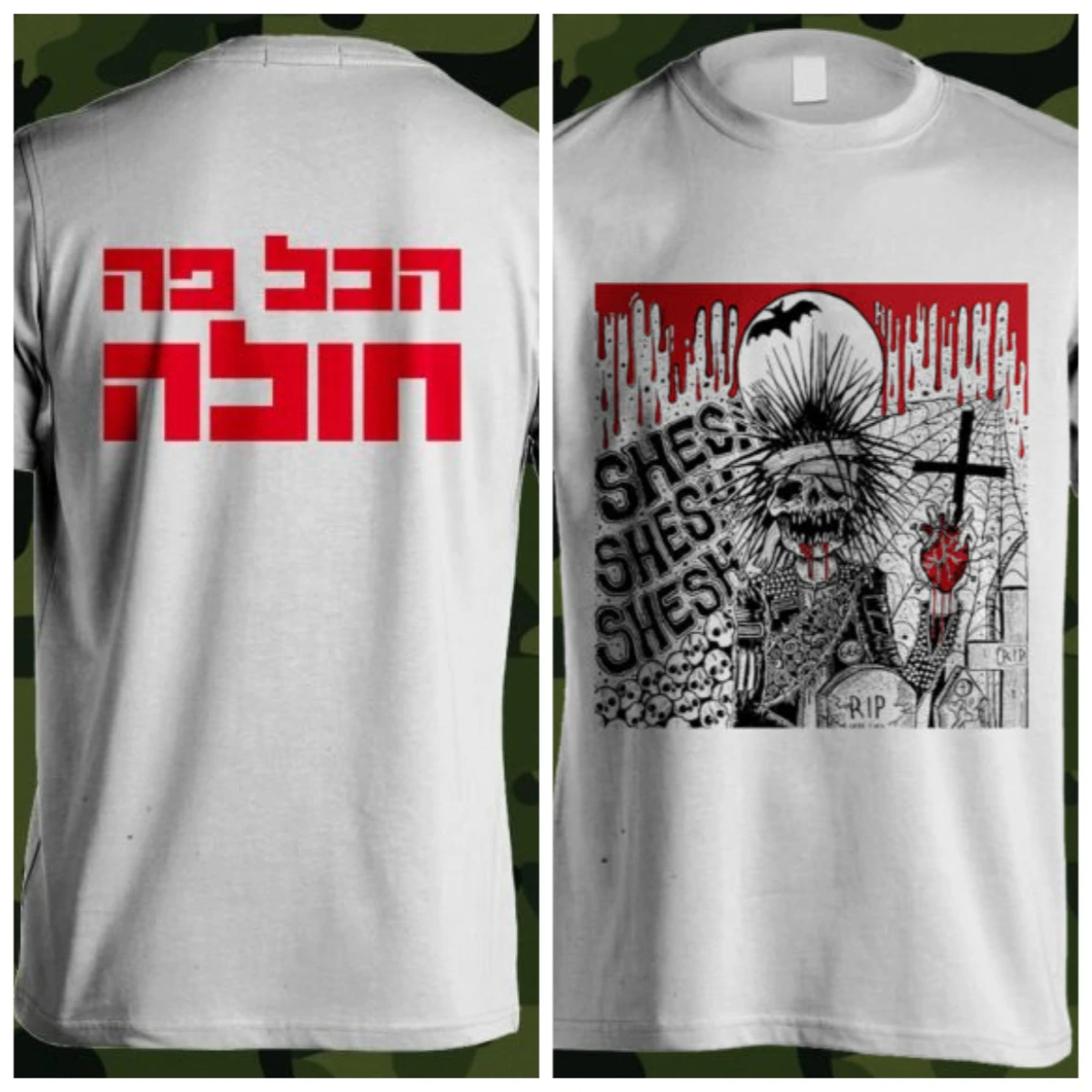 

Лето 2029, модная мужская футболка, повседневная новая уличная футболка из 100% хлопка большого размера, одежда с графическим рисунком, уличная одежда, топ Unseix