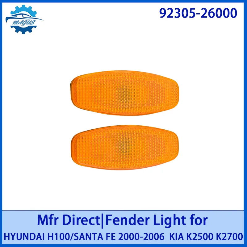 

【For 92305-26000 H100/SANTA FE 2000-2006 KIA K2500 K2700 】Factory Direct Fender Light | Plug & Play Waterproof Replacement