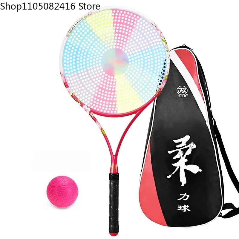 Carbon Fiber Taichi Rouli Ball Racket Professional Tai Chi Rouli Ball Set Martial Arts Training Supplies
