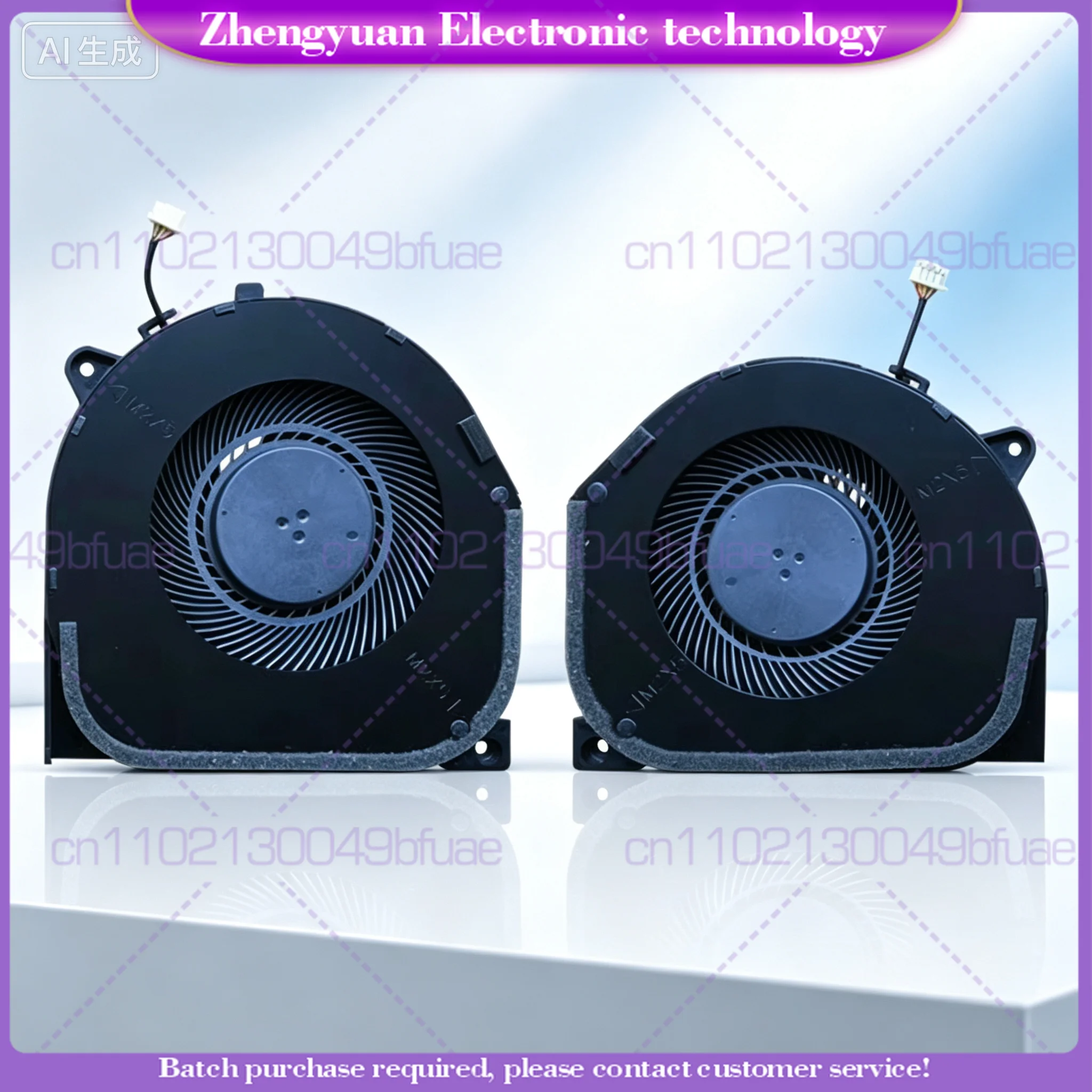 Replacement For Lenovo Savior Y7000-17 Y540-17 Y540-15 Laptop Cooling Fan