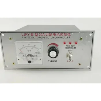 3 상 토크 모터 속도 컨트롤러,-20A -III32A LJKY-III 50A AC 380V 