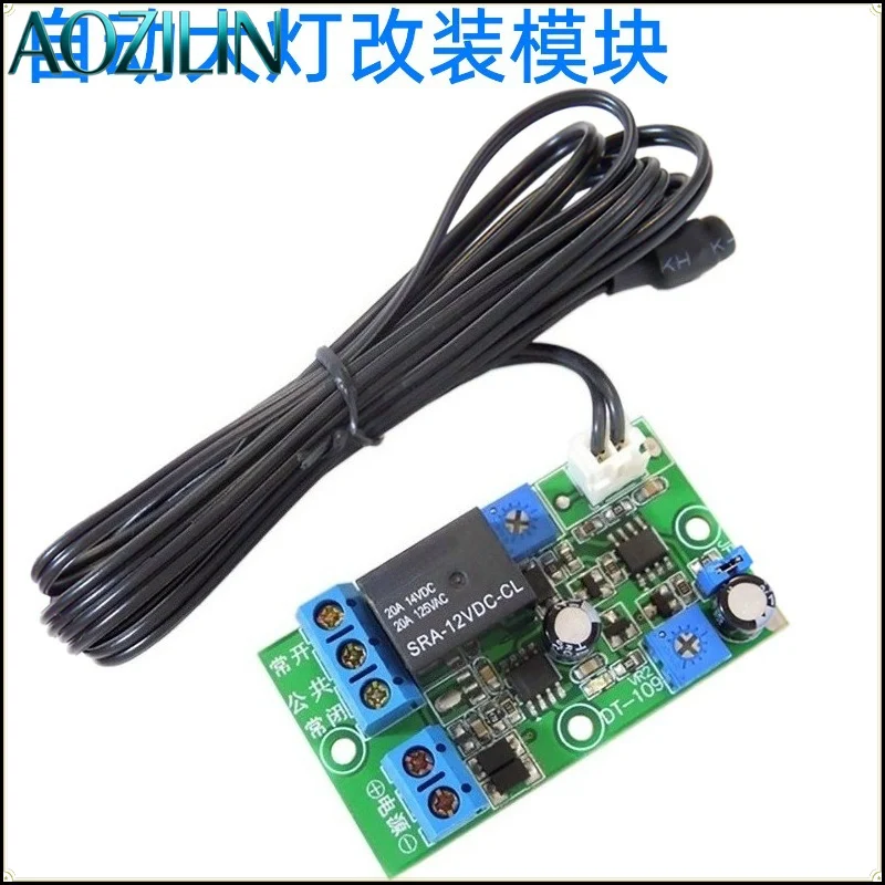 AOZILIN Car Auto Headlight Module,Light Sensor Delay Control Photocontrol Switch for DIY Automobile Modification Accessory