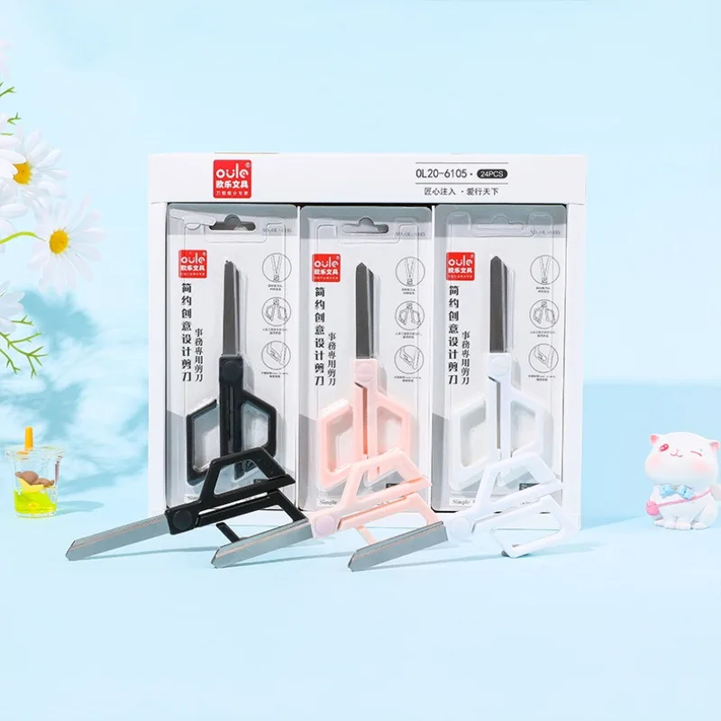 Korean Instagram Style Minimalist Home Office Scissors Student Medium DIY Hand Account Paper Cutting Scissors Business Scissors