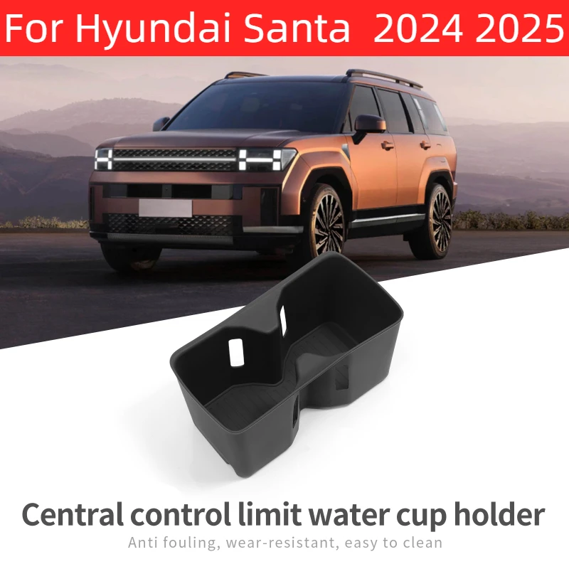 For Hyundai Santa  2024 2025 Car Water Cup Holder Central Control Drinks Holder Silicone Storage Tray Interior Accessories