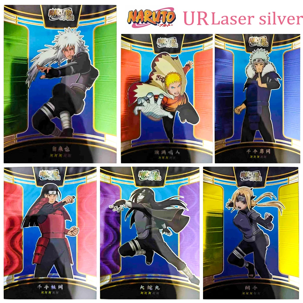 Naruto UR Laser refractive color card Shodai Hokage Haruno Sakura Tsunade Hatake Kakashi collection Christmas gifts 10PCS/SET