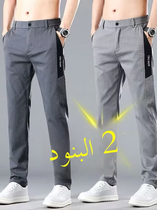 

Spring Summer Men's Slim Fit Straight Leg Casual Pants Color Blo Elastic Waist Thin Faionable Long Trousers Youth Sle