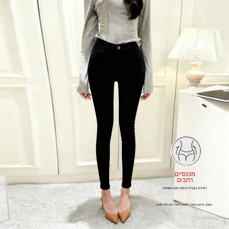 

High Waist Slim Fit Bootcut White Denim Pants Women's Autumn Winter New Style Fleece Lined Fashionable Casual Cotton Blend