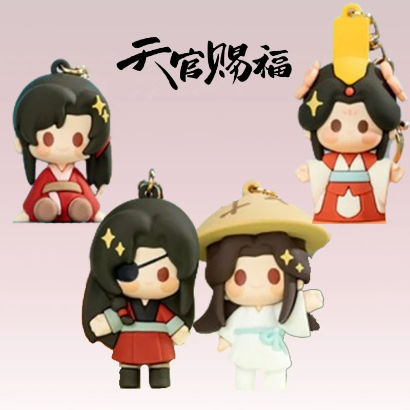 

In Stock Heavenly Official Blessing Xie Lian Hua Cheng Keychain Anime Backpack Bag Pendant Kawaii Cartoon Model Doll Figurine