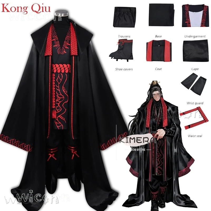 Game Limbus Company… - image