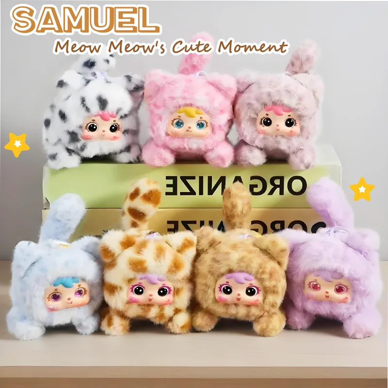 

Новая серия милых моментов Samuel Meow Meow, виниловая глухая коробка, плюшевая кукла, подвеска, брелок, модная мультяшная игрушка ручной работы с животными, подарок