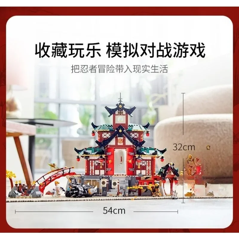 71767 Red Temple Building Blocks Model Children Educational Toys for Boys and Girls Holiday Gift Ornaments Collection Hobby