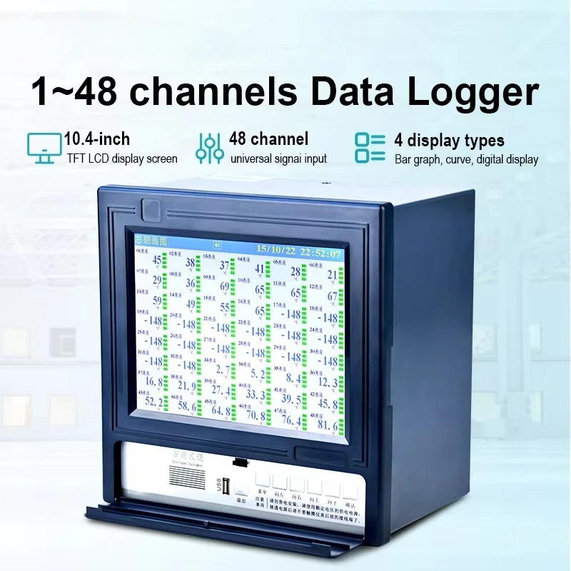 Multi-channel USB temperature and humidity data recorder, bar chart curve paperless recorder