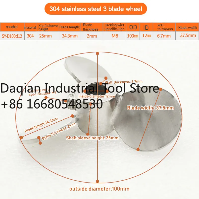 y4s304 Stainless Steel Agitator Parts Air Powered Mixing Agitator Attachment Agitator Parts  Three-blade  Paint Mixer Paddle