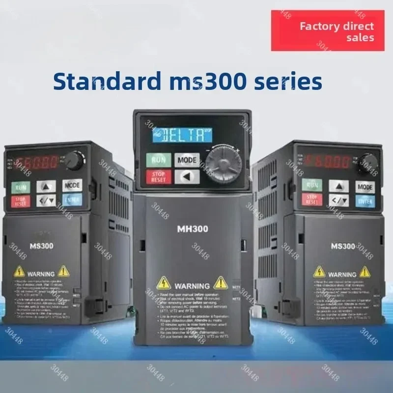 MS300 Series Inverter 0.4KW-7.5KW 380V Variable Frequency Drive
